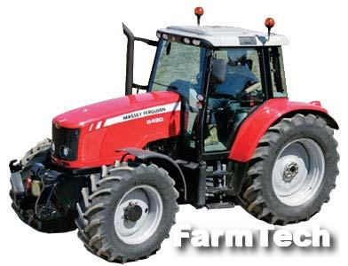 Трактор Massey Ferguson MF-5470