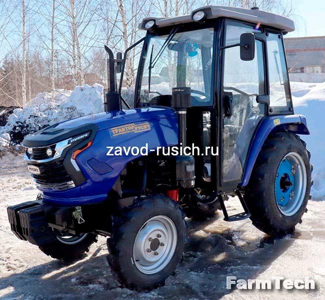 Трактор РУСИЧ-404 GII