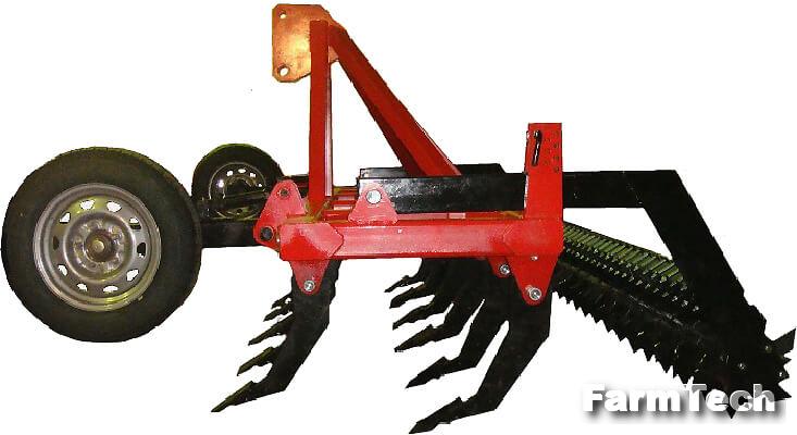 Плуг чизельный БДТ-Агро ПЧН-4,5