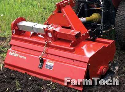 Фреза Farm King C6582