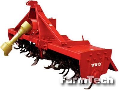 Фреза YTO 1GQN-125