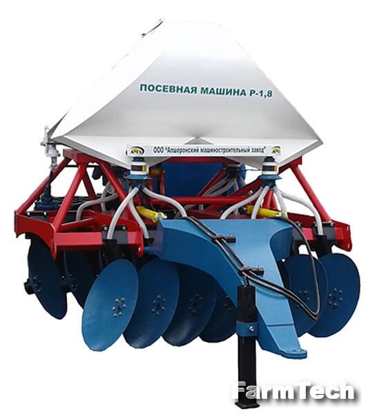 Машина посевная Р-6