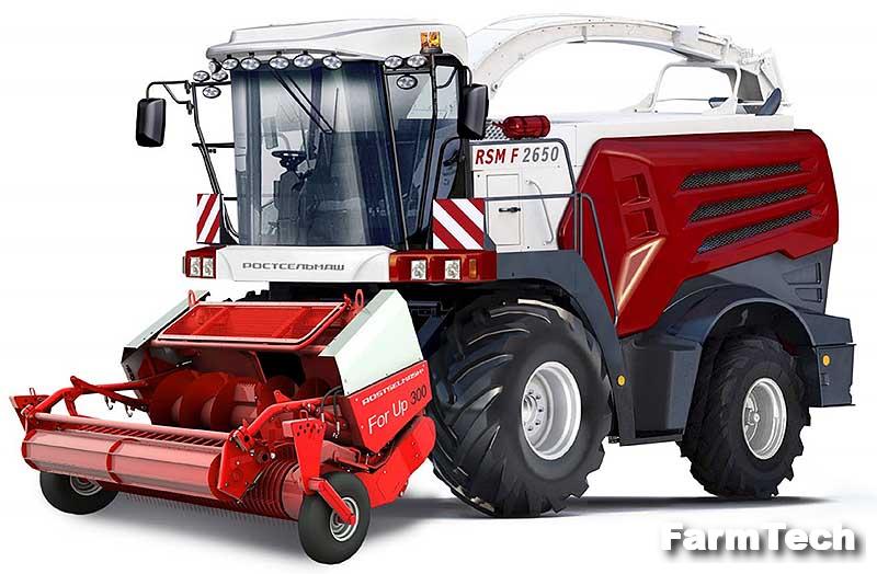 Комбайн кормоуборочный Ростсельмаш RSM F 2550