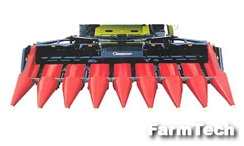 Жатка для кукурузы Geringhoff Horizon Star HS 430 ... HS 830FB
