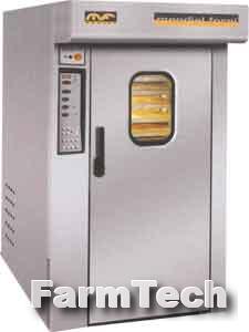 Печь ротационная хлебопекарная Rotor Basic 4575/E